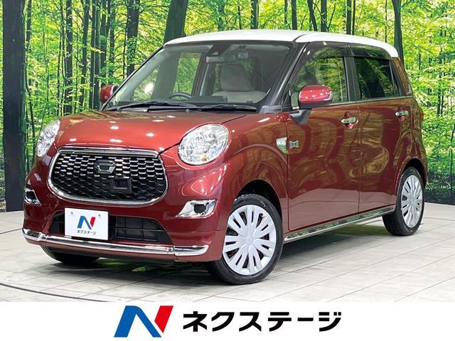 2017 DAIHATSU CAST STYLE for sale from Japan - ATCJapan-19561156