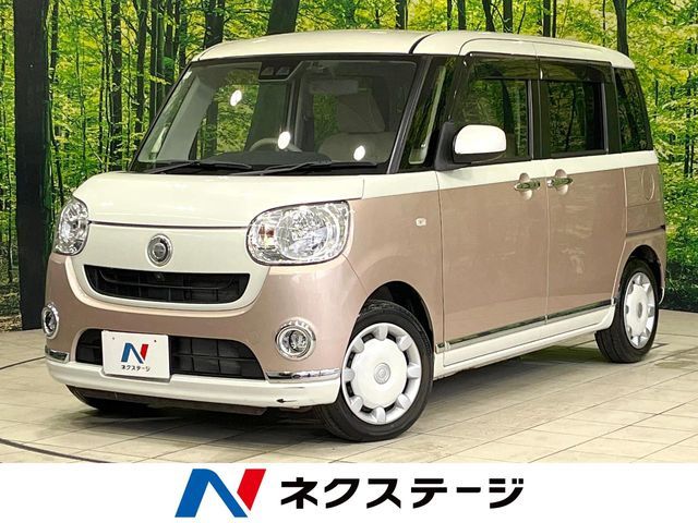 2019 DAIHATSU MOVE canbus for sale from Japan - ATCJapan-19561165