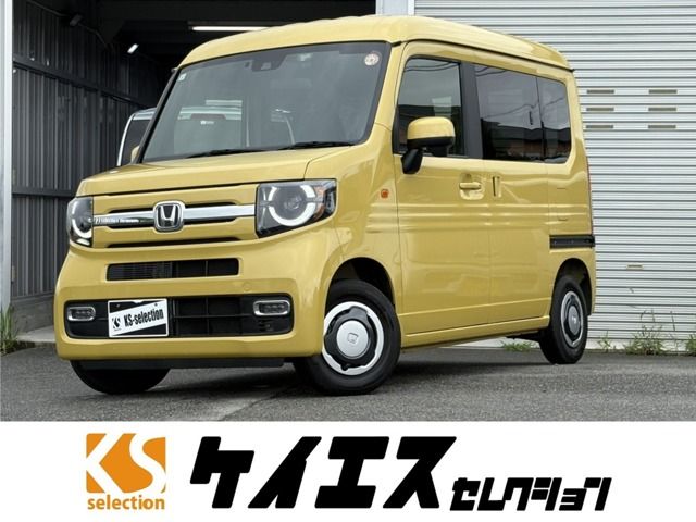 2024 HONDA N-VAN for sale from Japan - ATCJapan-19561385