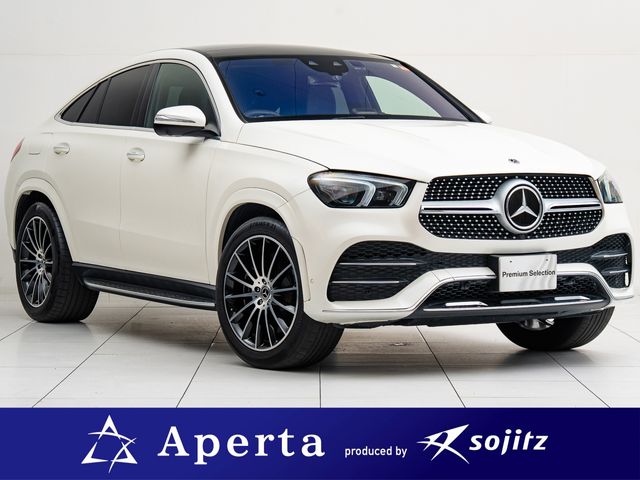 2023 MERCEDES BENZ MERCEDES BENZ GLE class coupe for sale from Japan - ATCJapan-19561461