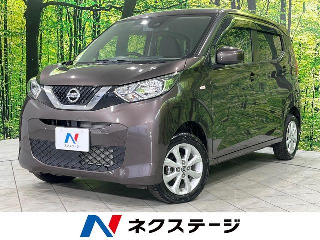 2020 NISSAN DAYZ 4WD for sale from Japan - ATCJapan-19561513