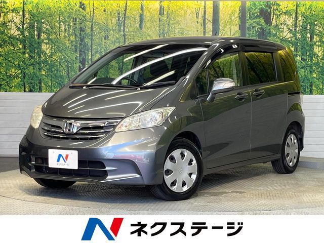 2012 HONDA FREED for sale from Japan - ATCJapan-19561637