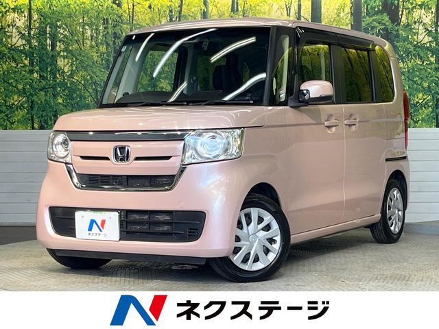 2020 HONDA N BOX for sale from Japan - ATCJapan-19561664