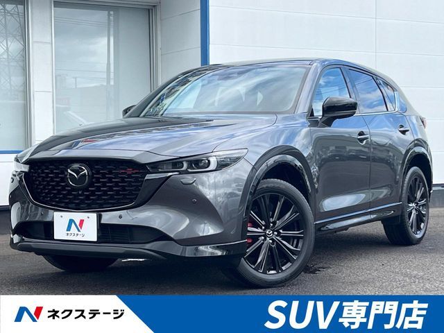 2022 MAZDA CX-5 4WD for sale from Japan - ATCJapan-19561681