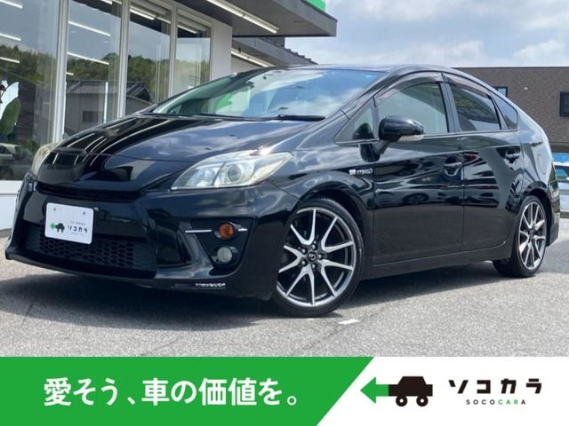 2013 TOYOTA PRIUS for sale from Japan - ATCJapan-19561747
