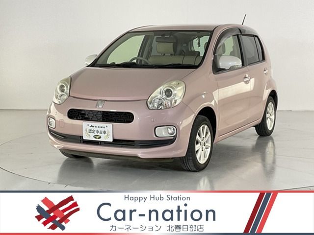 2015 TOYOTA PASSO for sale from Japan - ATCJapan-19561848