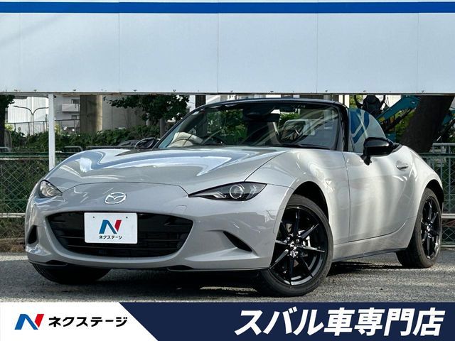 2024 MAZDA ROADSTER for sale from Japan - ATCJapan-19562068