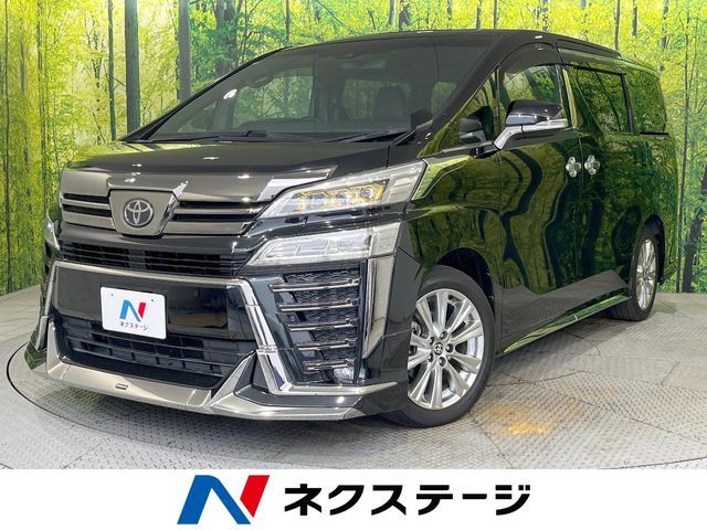 2020 TOYOTA VELLFIRE for sale from Japan - ATCJapan-19562341