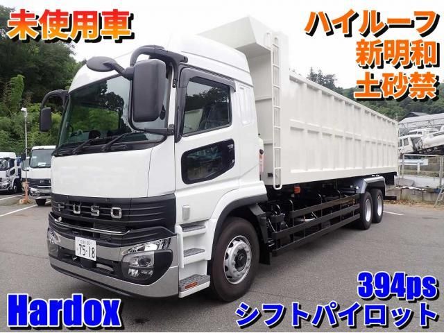2026 MITSUBISHI FUSOU SUPER GREAT for sale from Japan - ATCJapan-19565006