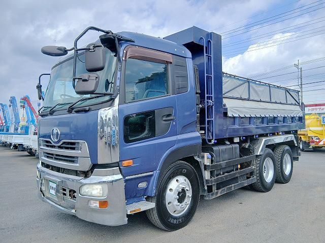2008 NISSAN DIESEL Quon for sale from Japan - ATCJapan-19565019