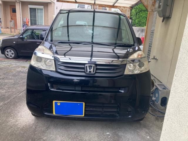 2012 HONDA LIFE for sale from Japan - ATCJapan-19565272