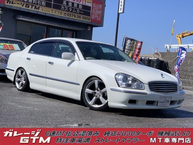 2006 NISSAN CIMA for sale from Japan - ATCJapan-19565867