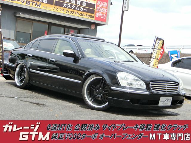 2001 NISSAN CIMA for sale from Japan - ATCJapan-19565869