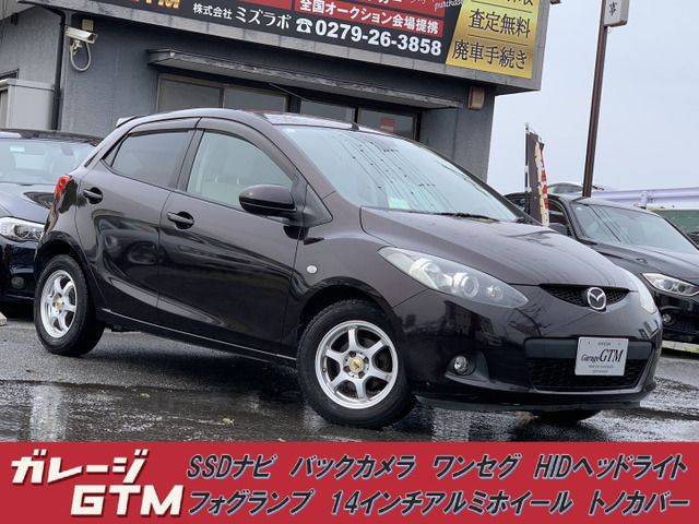 2008 MAZDA DEMIO for sale from Japan - ATCJapan-19565872