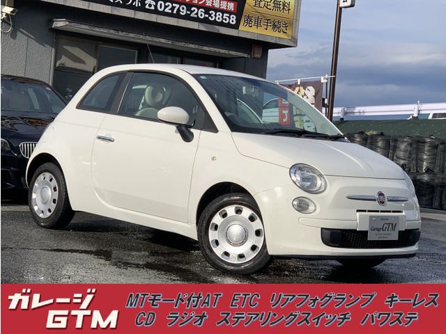 2010 FIAT FIAT 500 for sale from Japan - ATCJapan-19565874