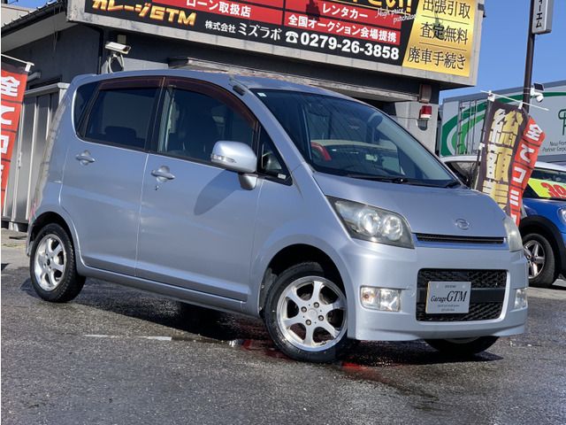 2007 DAIHATSU MOVE CUSTOM for sale from Japan - ATCJapan-19565879
