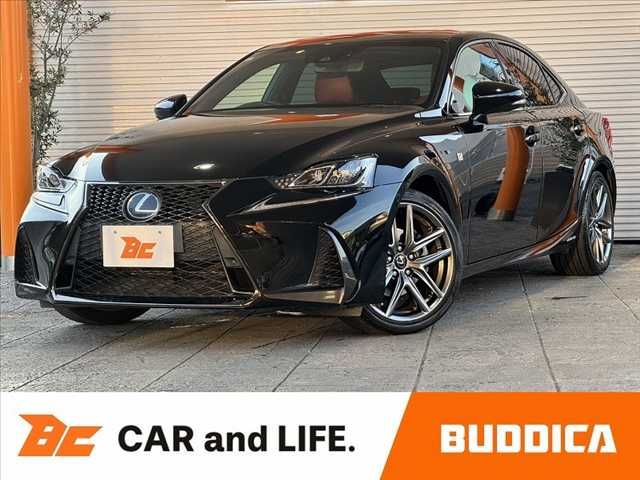 2017 TOYOTA LEXUS IS300h for sale from Japan - ATCJapan-19566017