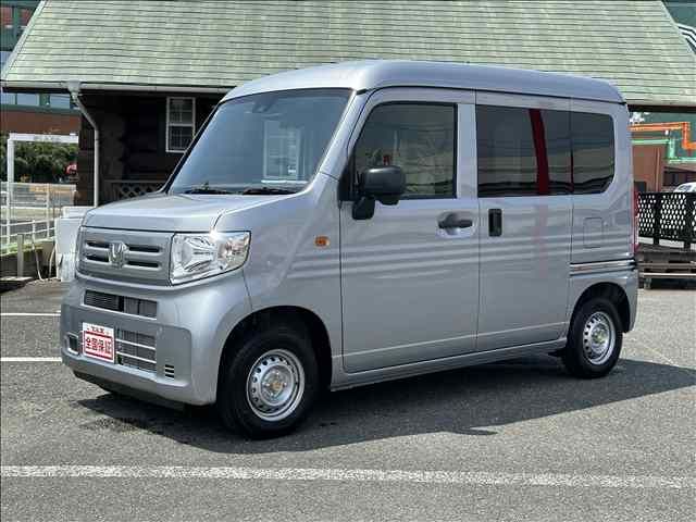 2025 HONDA N-VAN for sale from Japan - ATCJapan-19566027