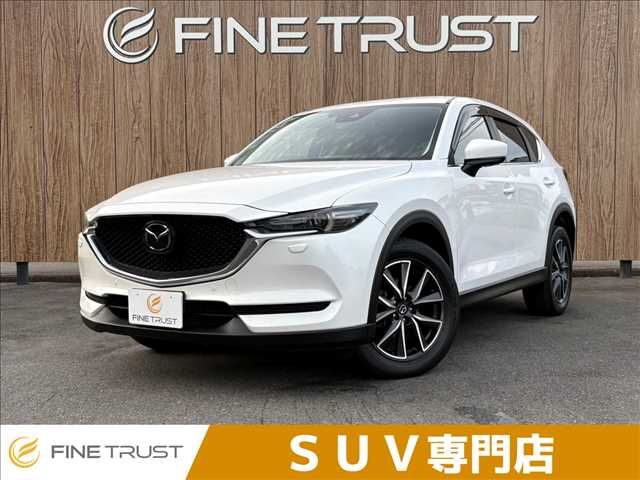 2017 MAZDA CX-5 4WD for sale from Japan - ATCJapan-19566038