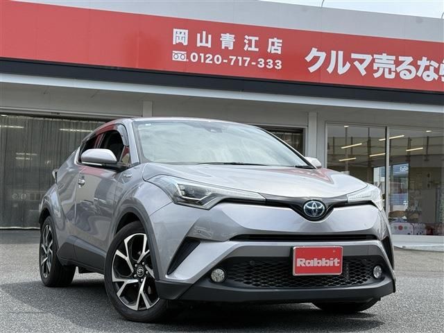 2017 TOYOTA C-HR for sale from Japan - ATCJapan-19566260