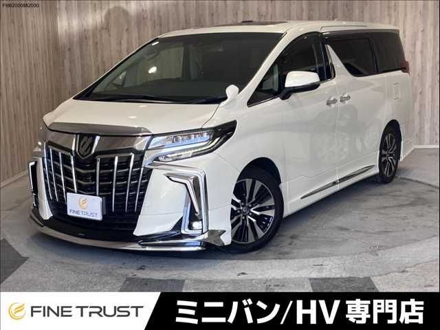 2018 TOYOTA ALPHARD for sale from Japan - ATCJapan-19566298
