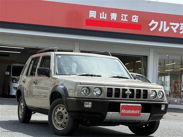 1998 NISSAN RASHEEN for sale from Japan - ATCJapan-19566334
