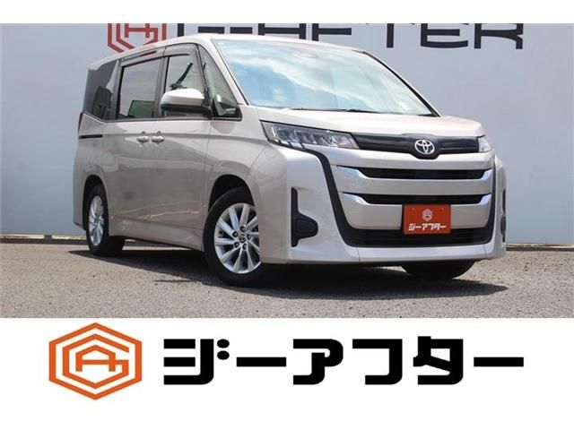 2022 TOYOTA NOAH for sale from Japan - ATCJapan-19566458