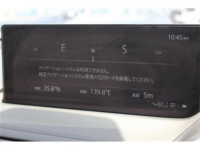 2025 MAZDA ROADSTER for sale from Japan - ATCJapan-19566468