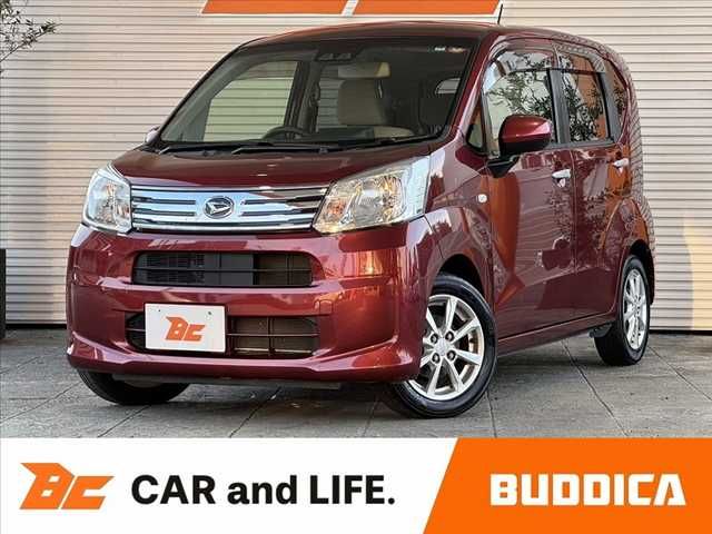 2018 DAIHATSU MOVE for sale from Japan - ATCJapan-19566491