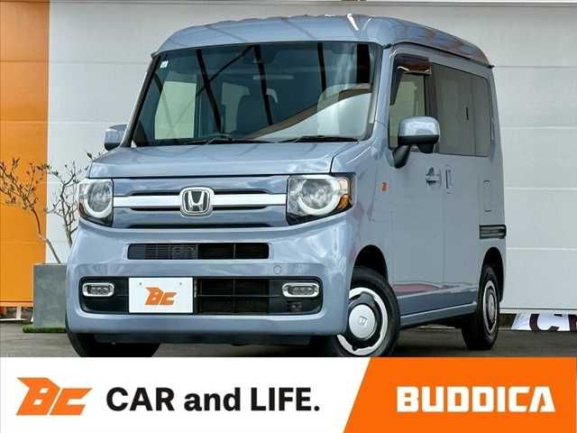 2022 HONDA N-VAN for sale from Japan - ATCJapan-19566511
