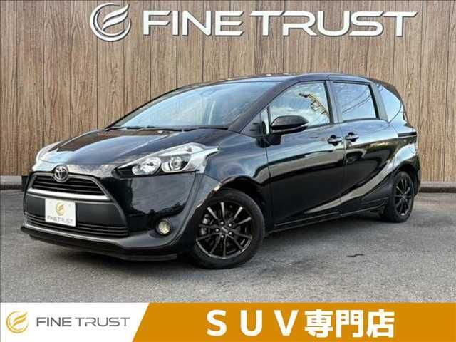 2015 TOYOTA SIENTA for sale from Japan - ATCJapan-19566514