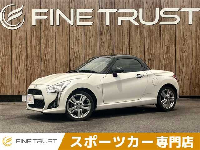 2021 DAIHATSU COPEN for sale from Japan - ATCJapan-19566517