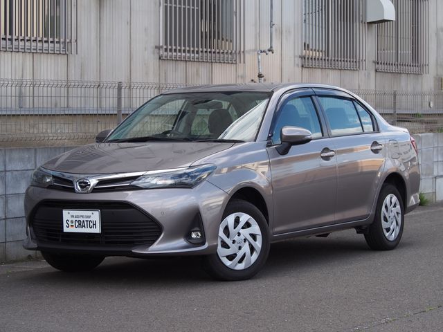 2023 TOYOTA COROLLA AXIO 4WD for sale from Japan - ATCJapan-19590056