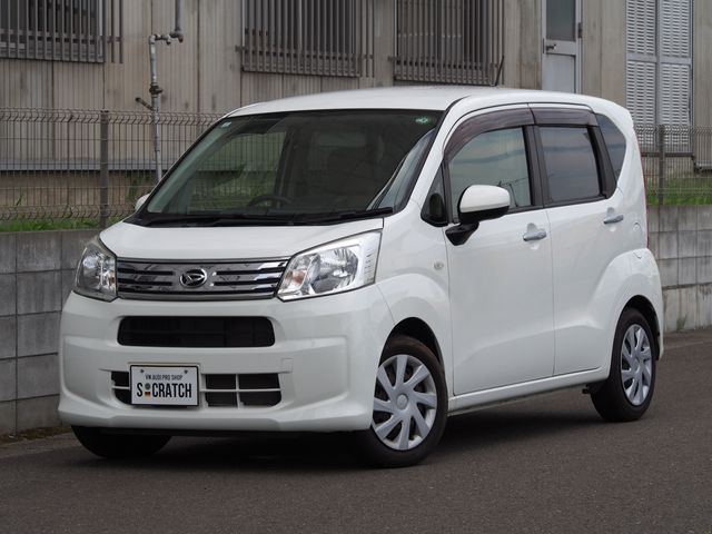 2019 DAIHATSU MOVE for sale from Japan - ATCJapan-19590057