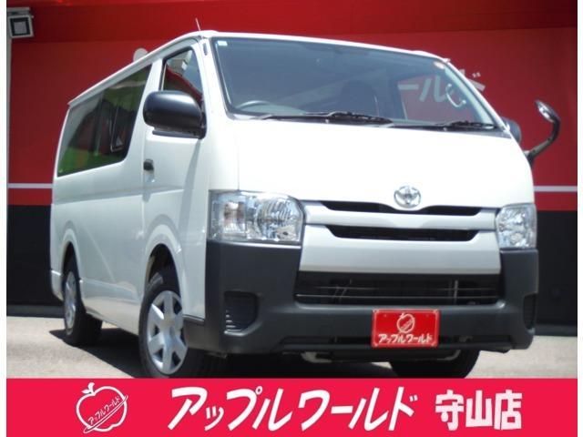 2020 TOYOTA HIACE van 2WD for sale from Japan - ATCJapan-19600067