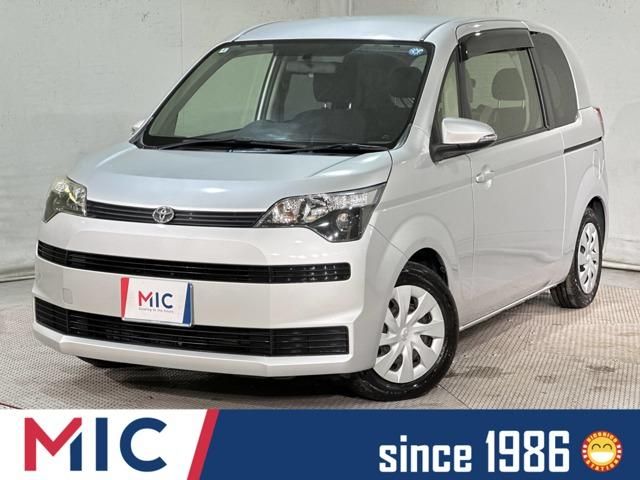 2014 TOYOTA SPADE for sale from Japan - ATCJapan-19600074