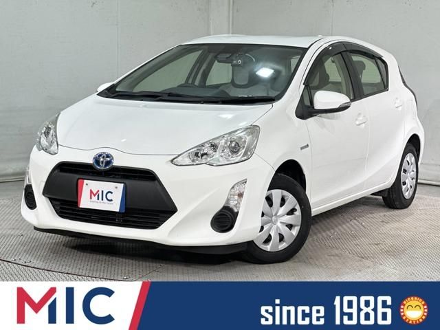 2017 TOYOTA AQUA for sale from Japan - ATCJapan-19600092