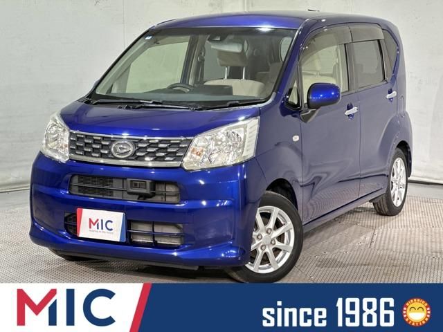 2016 DAIHATSU MOVE for sale from Japan - ATCJapan-19600093