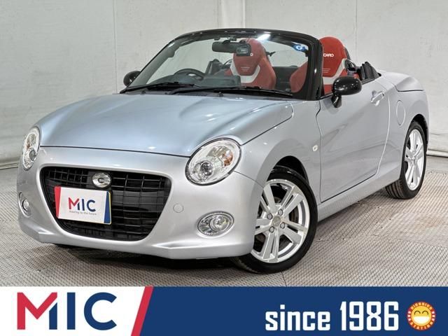 2016 DAIHATSU COPEN for sale from Japan - ATCJapan-19600094