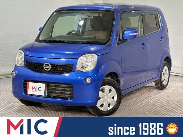 2013 NISSAN MOCO for sale from Japan - ATCJapan-19600096