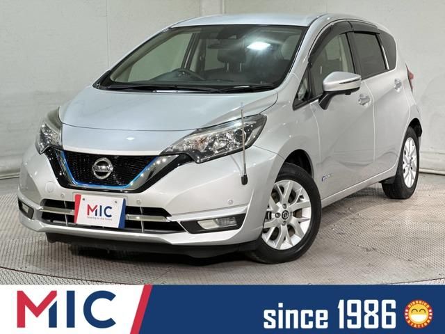 2020 NISSAN NOTE for sale from Japan - ATCJapan-19600097
