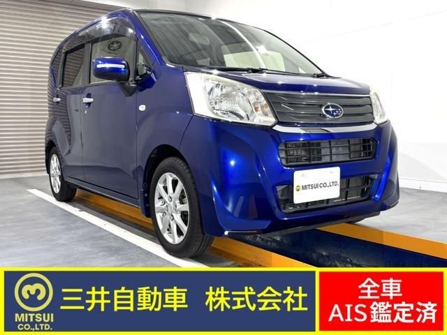 2015 SUBARU STELLA for sale from Japan - ATCJapan-19600125