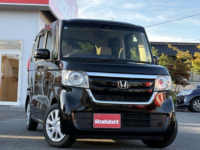 2017 HONDA N BOX for sale from Japan - ATCJapan-19650018