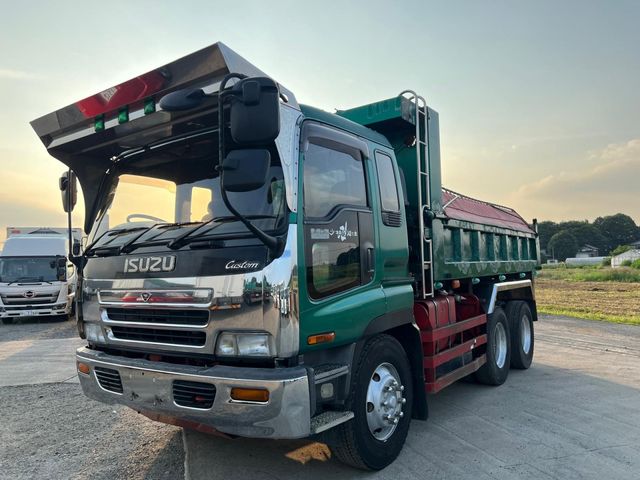 1997 ISUZU GIGA for sale from Japan - ATCJapan-19650041
