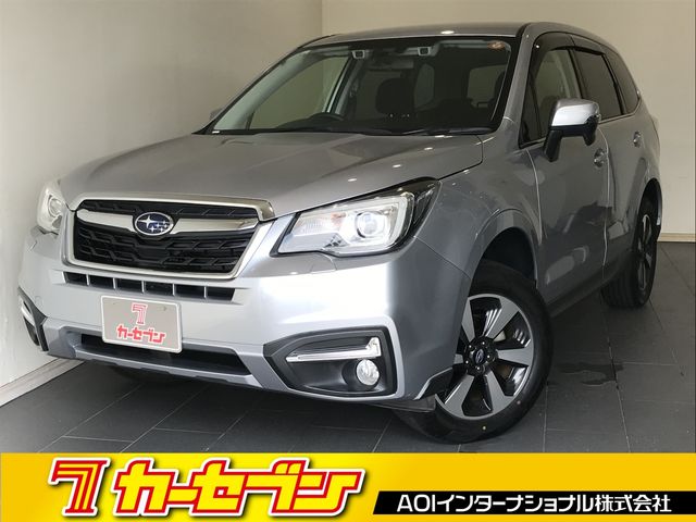 2017 SUBARU FORESTER for sale from Japan - ATCJapan-19650067