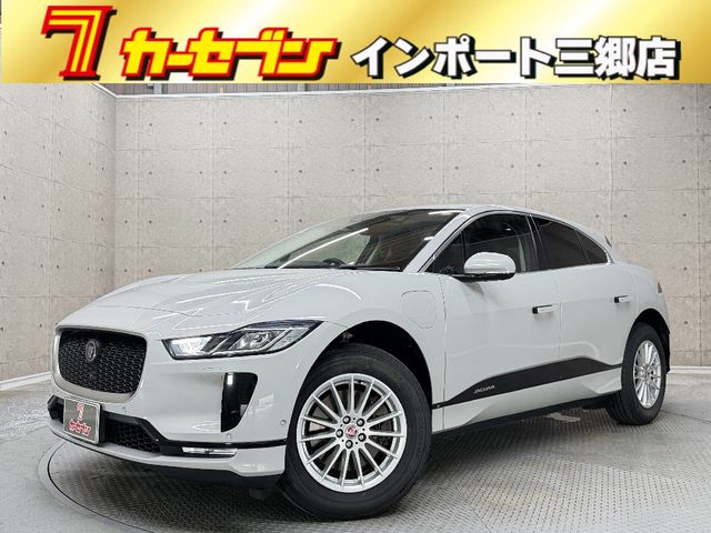 2020 JAGUAR JAGUAR I-PACE for sale from Japan - ATCJapan-19650085