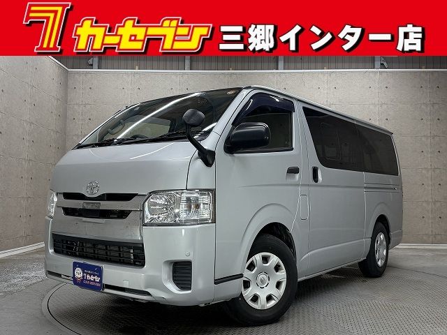 2020 TOYOTA HIACE van 2WD for sale from Japan - ATCJapan-19650169
