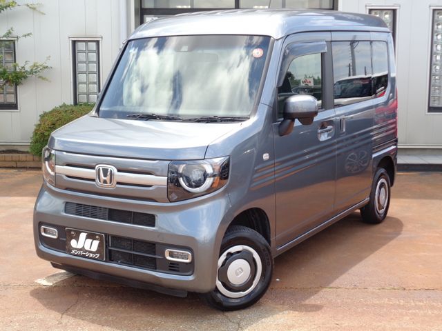 2019 HONDA N-VAN+STYLE 4WD for sale from Japan - ATCJapan-19650191