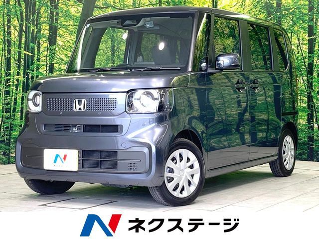 2025 HONDA N BOX for sale from Japan - ATCJapan-19660083