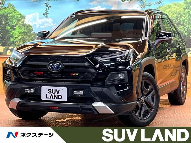 2023 TOYOTA RAV4 HYBRID 4WD for sale from Japan - ATCJapan-19660124